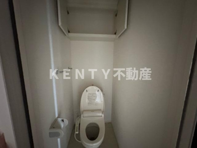 【トイレ】 | シャルム池上 | トイレも気になるポイント