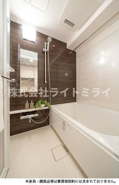 ルフォンプログレ千代田御茶ノ水の浴室|※写真は同タイプ住戸です。