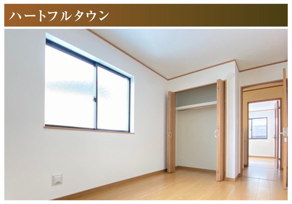 ハートフルタウン　一宮市浅井町河田　全1区画分譲の洋室|すべての居室にはたっぷり収納できる大型クローゼットを設置しています。