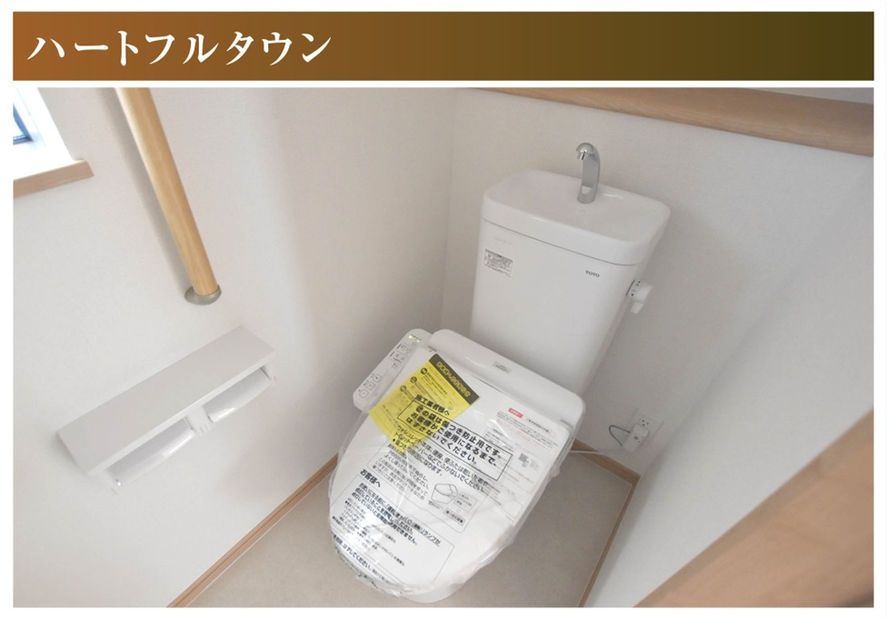 ハートフルタウン　一宮市浅井町河田　全1区画分譲のトイレ|超表面平滑加工とイオンパワーの「セフィオンテクト」加工で、汚れが付きにくく落ちやすい仕様です。