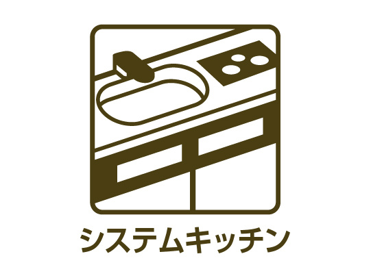 ハートフルタウン　一宮市浅井町河田　全1区画分譲のキッチン|お手入れがラクなステンレスをトップ部分に使用した機能的で美しいシステムキッチンを使用しています。