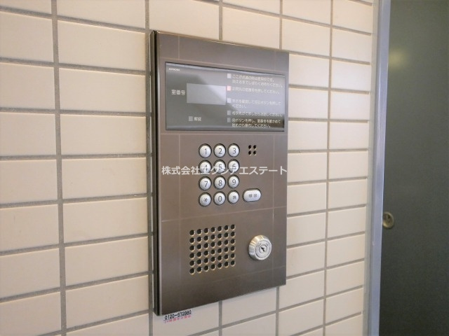グレースKのセキュリティ
