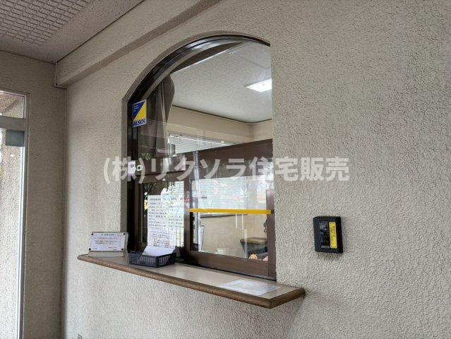 香里園セントポリアの受付|管理人室
■物件内覧・資金計画相談・住宅ローン相談、リフォーム相談、お問合せ受付中■
※当日・翌日のご内覧、ご相談はお電話でのお問合せがスムーズです！