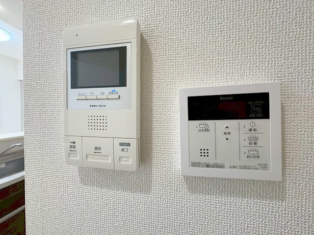 レイワニティ　プレイスのセキュリティ