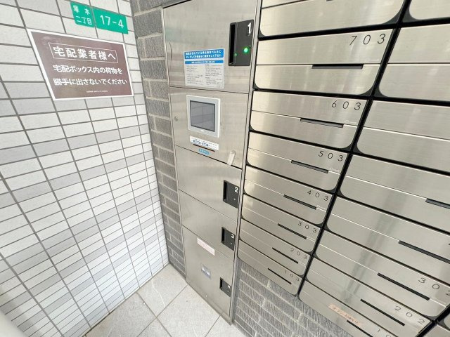 レイワニティ　プレイスのその他共用部分