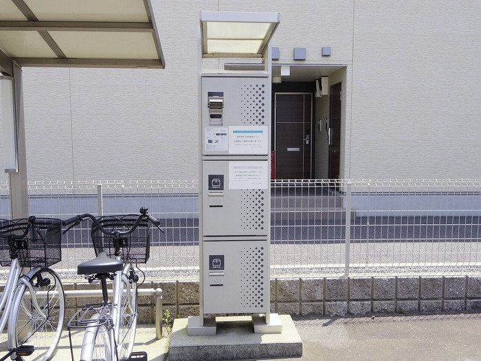 アル・ソーレのその他共用部分|宅配ボックス