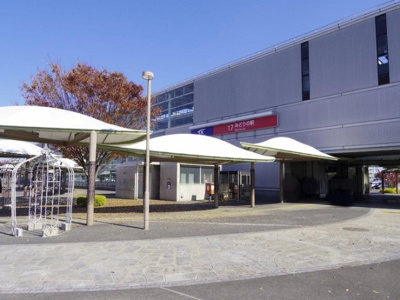 【その他】 | アル・ソーレ | つくばエクスプレス みどりの駅 徒歩37分
