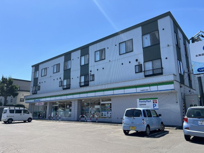 【周辺】 | 西区西野6-10　更地渡し101坪土地 | ファミリーマート徒歩4分で生活便利♪