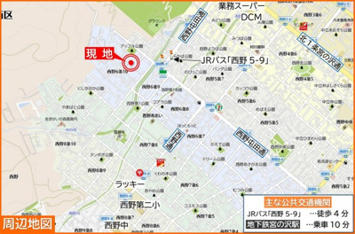 【地図】 | 西区西野6-10　更地渡し101坪土地 | ファミリーマート徒歩３分で生活便利♪周辺は緑豊かな高台の住宅街です♪