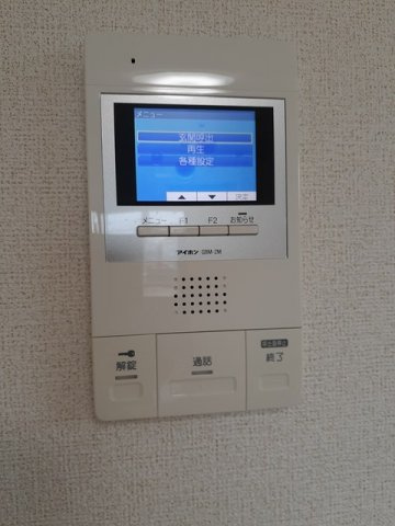 ポート　アリエッタのセキュリティ