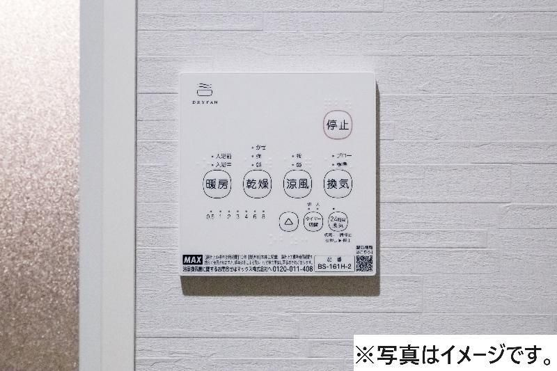 Avalon 西都賀（アバロン ニシツガ）のその他