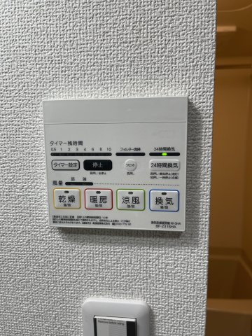 ベイルーム県立大学Ⅱの設備