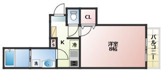 【間取り】 | REGIA中庄