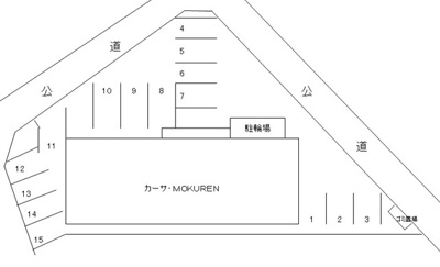 【区画図】 | カーサ・MOKUREN