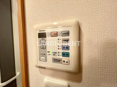 【その他】 | アセットヒルズディアフィオーレ博多