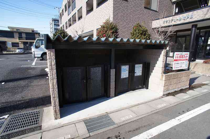 グランデュール北戸田の設備
