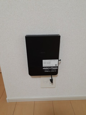 【設備】 | プリムローズ