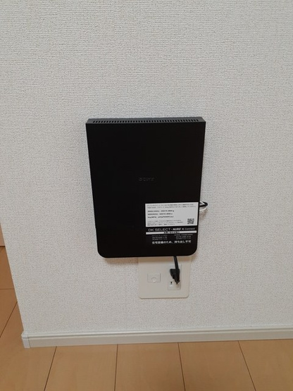 【設備】 | プリムローズ