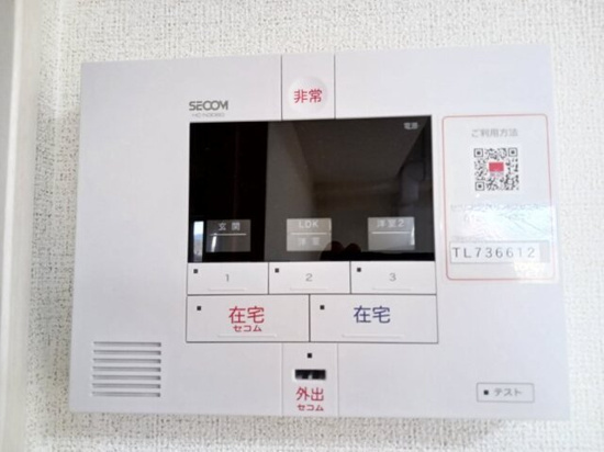Ｌａ　Ｃａｓａ　Ｍｉａ　Ｄｕｅのセキュリティ
