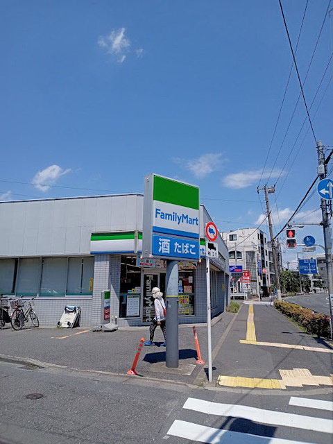 フィオーレ十条のその他|ファミリーマート十条仲原三丁目店