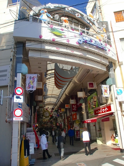 フィオーレ十条のその他|十条銀座商店街