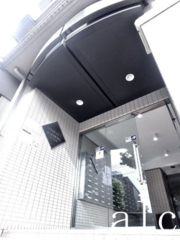 杉並区方南２丁目の賃貸マンションのエントランス