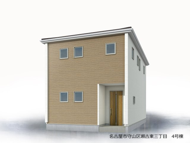 守山区瀬古東3丁目の外観パース