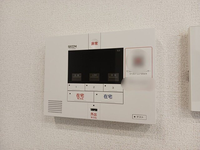 セレノ生駒Ⅰのセキュリティ