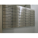 Yun Park Kibaのその他共用部分|メールボックス