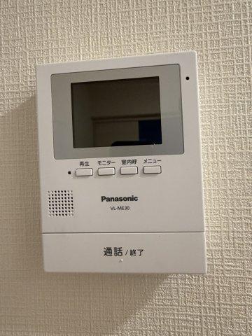 メゾンフラワーのセキュリティ