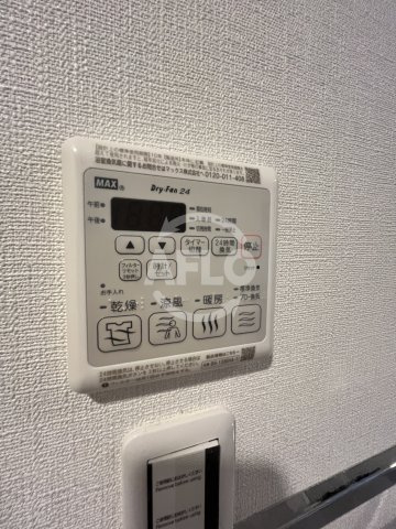 ファーストフィオーレ江坂垂水町2の洗面所|ファーストフィオーレ江坂垂水町Ⅱ　浴室乾燥機