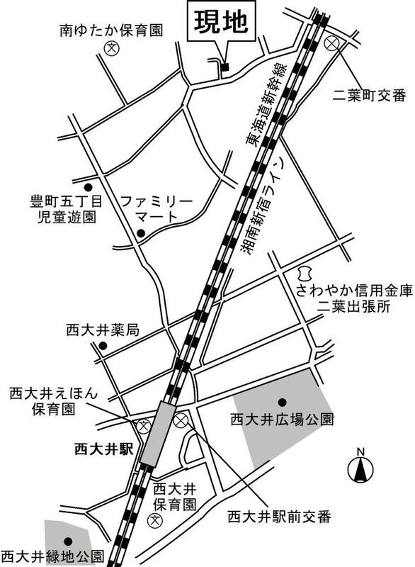 シエラーサのその他