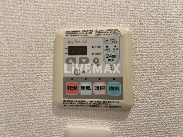 【設備】フローラル東別院
