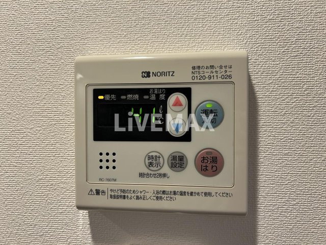 【設備】フローラル東別院