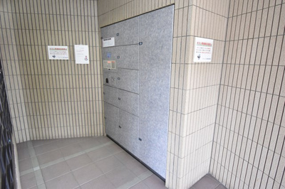 【設備】 | グリーンコーポ豊中南 | 弊社のファイナンシャルプランナーより、将来に向けた資金計画・住宅ローンの無料相談が皆様に大変ご好評頂いております！物件ご購入の前に、まずはお気軽にご相談くださいませ。