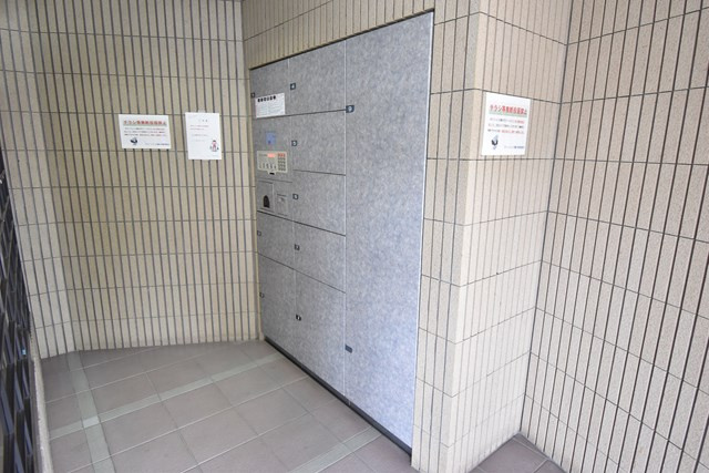 【設備】 | グリーンコーポ豊中南 | 弊社のファイナンシャルプランナーより、将来に向けた資金計画・住宅ローンの無料相談が皆様に大変ご好評頂いております！物件ご購入の前に、まずはお気軽にご相談くださいませ。