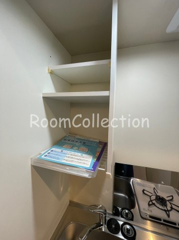 エーデルシュタイン小竹町1丁目
