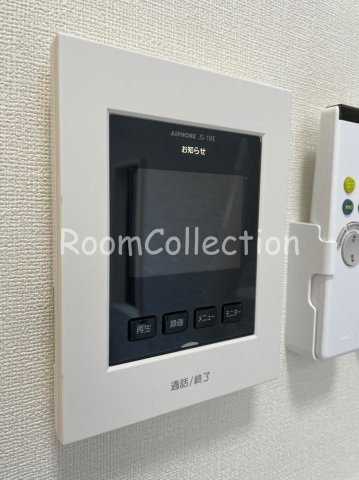 エーデルシュタイン小竹町1丁目