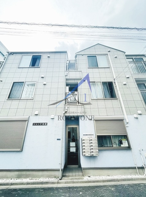 シャンテ町屋