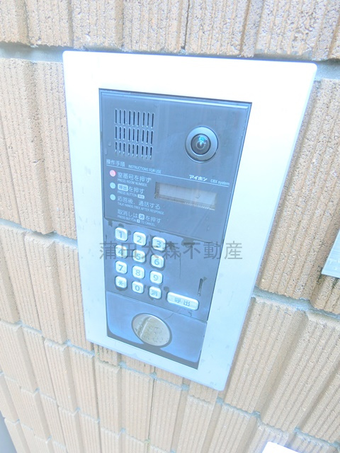 ウェルステン山王のその他共用部分