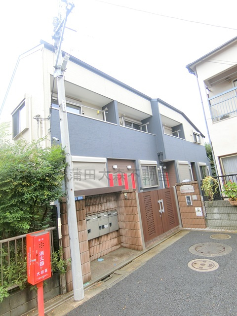 ウェルステン山王の外観