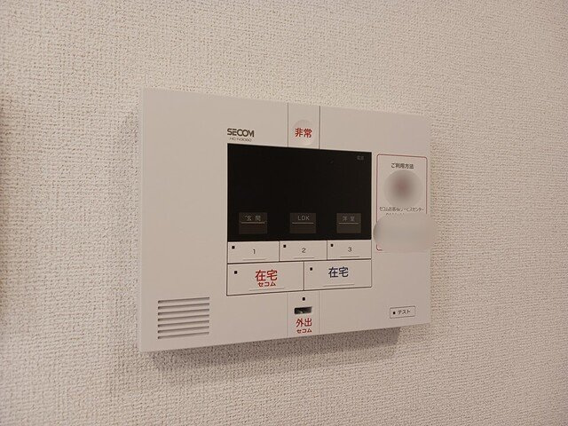 セレノ生駒Ⅱのセキュリティ