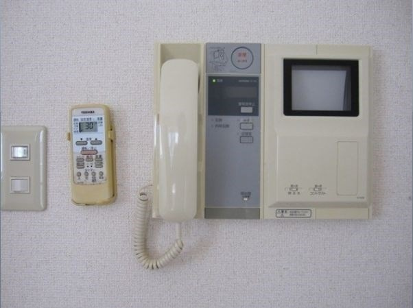 ■□仲介手数料は半月分【0.54ヶ月】となります！