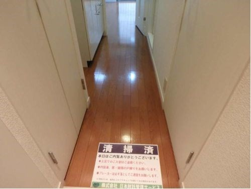 ■□仲介手数料は半月分【0.54ヶ月】となります！