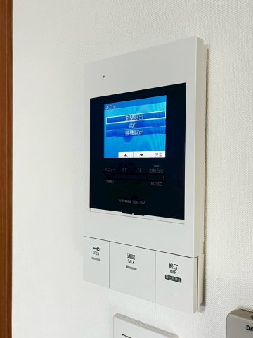 【セキュリティ】 | ベリッシモ春日