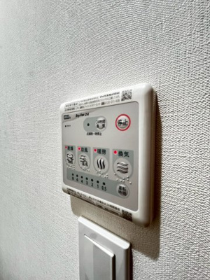 【設備】 | ベリッシモ春日