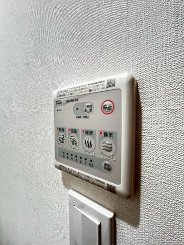 【設備】 | ベリッシモ春日