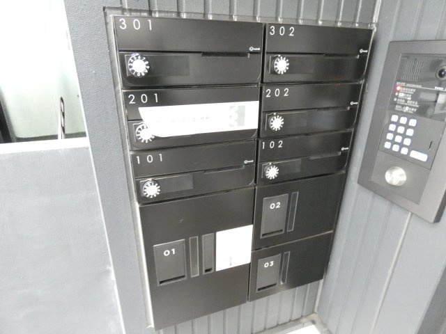 【その他共用部分】