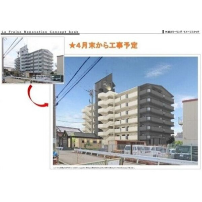 【外観パース】 | Collection東岸和田