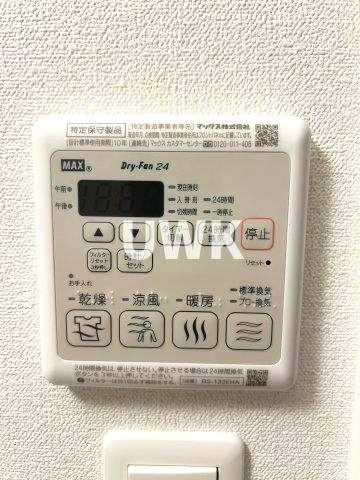 プレサンスレイズ千種今池のその他